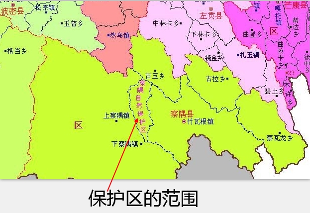 察隅自然保护区