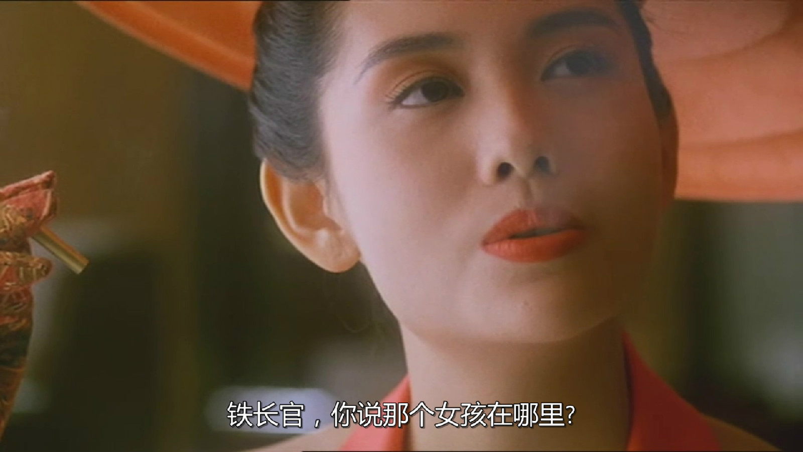 赤裸羔羊chiklogouyeung(1992)