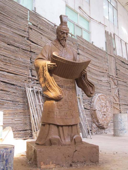 张仪（战国时期纵横家）_百度百科
