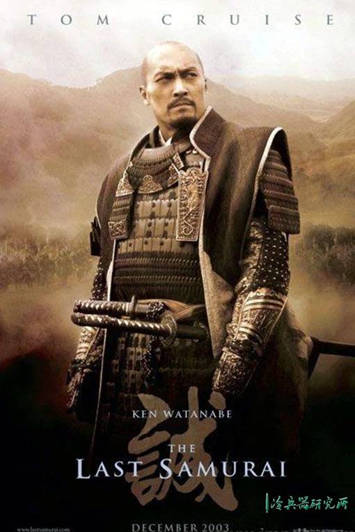 拔刀队 切腹 剑术 铁炮，电影《最后的武士》在讲些什么？_百科TA说