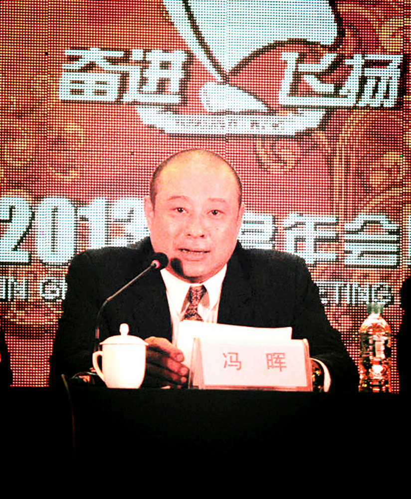  p>天津百饺园餐饮有限公司是正信集团于1996年投资成立.