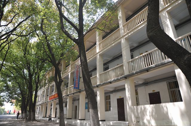 芜湖职业技术学院