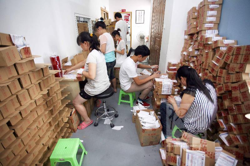  p>杭州网商园是淘宝杭州网商园的简称,是由杭州江干经济科技园管委会