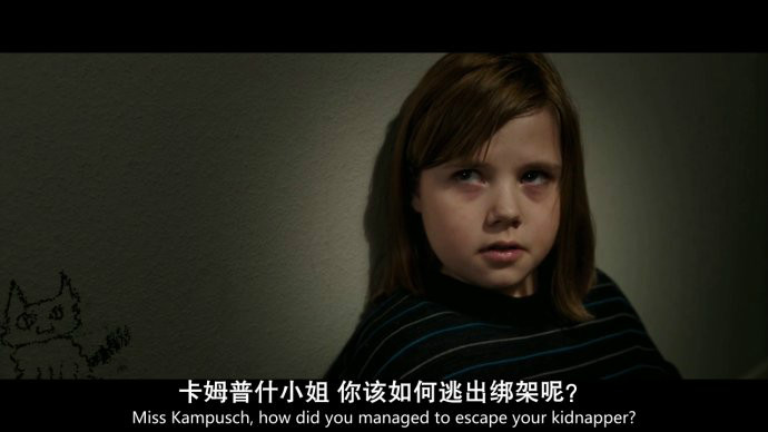  p>阿米莉亚·佩珍(amelia pidgeon)是一名女演员,2001年出生于英国