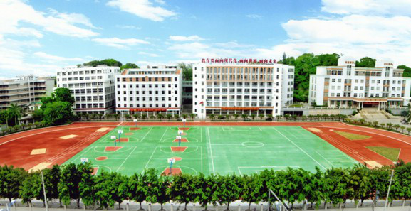  p>汕头市六都中学(shantou liudu middle school)是一所 a href="#"
