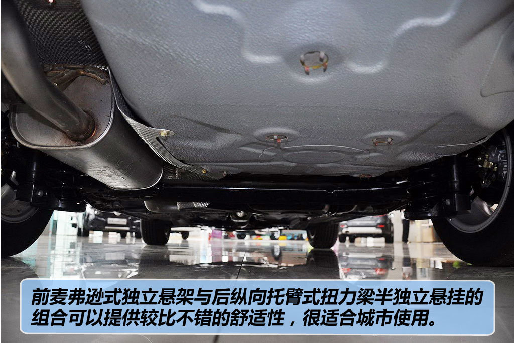 中华骏捷fsv