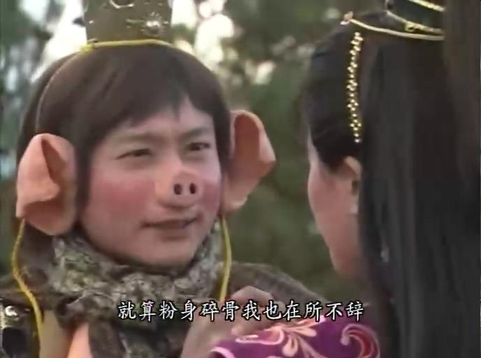 天地争霸美猴王