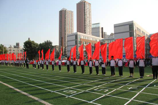 沈阳市朝鲜族第六中学