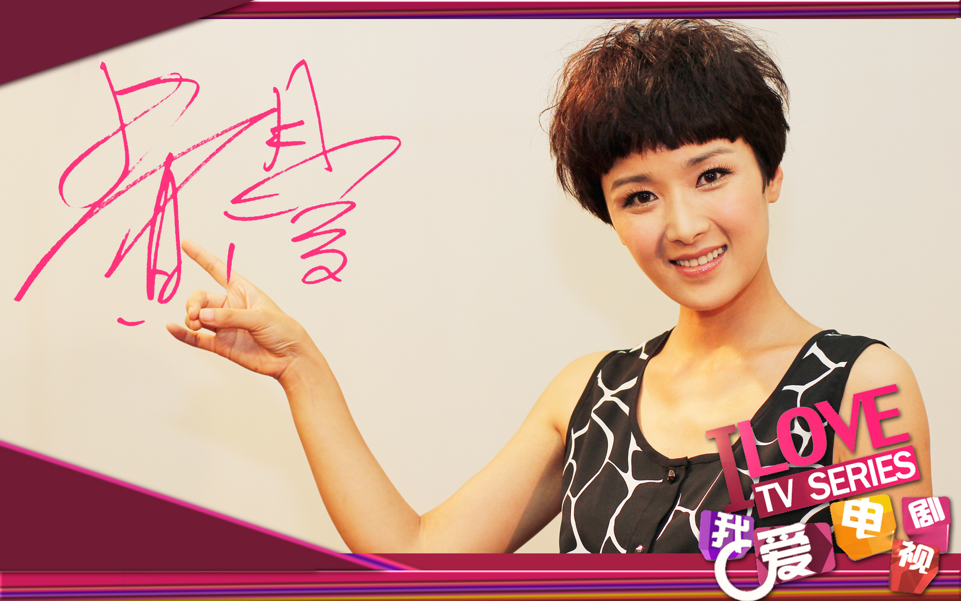  p>黄曼,1980年11月4日出生于陕西省西安市,中国内地女演员,毕业于 a