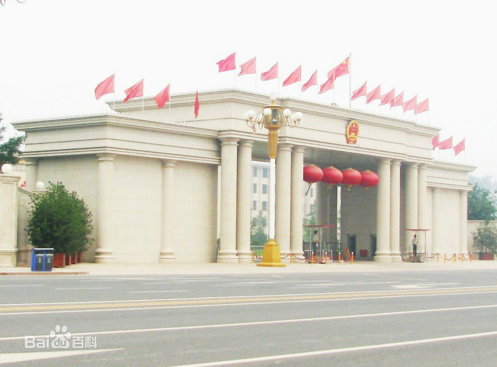 河北省人民政府关于邢台职业技术学院移交有关问题的函
