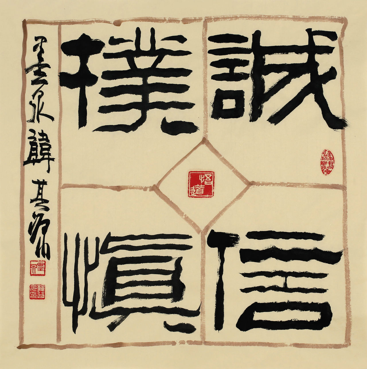 data-id="go018l8f1k">韩其源(元)字墨泉,号野竹道人,1949年生于青州