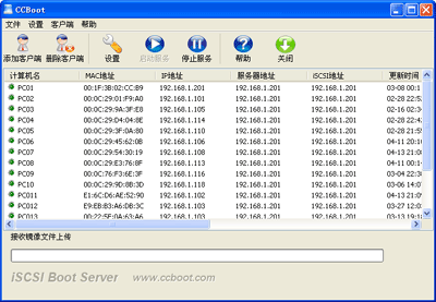 CCBOOT_百度百科