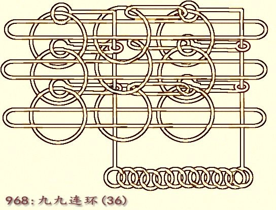数学益智游戏九连环教案(数学益智游戏九连环教案设计)