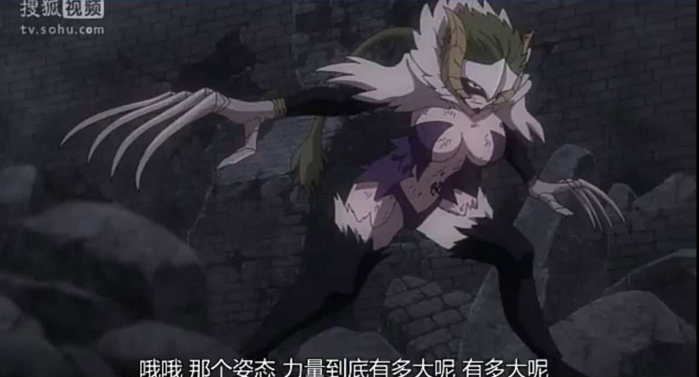  p>星隶天·狂华,是 a target="_blank" href="/item/《妖精的尾巴》