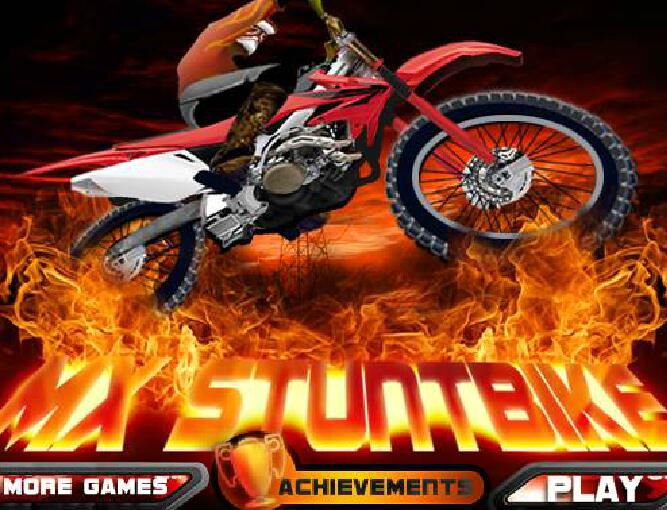  p>《烈火特技摩托》是一款体育类网页游戏. /p>