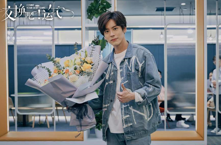  p>《我好喜欢你》是由 a target="_blank" href="/item/林子平