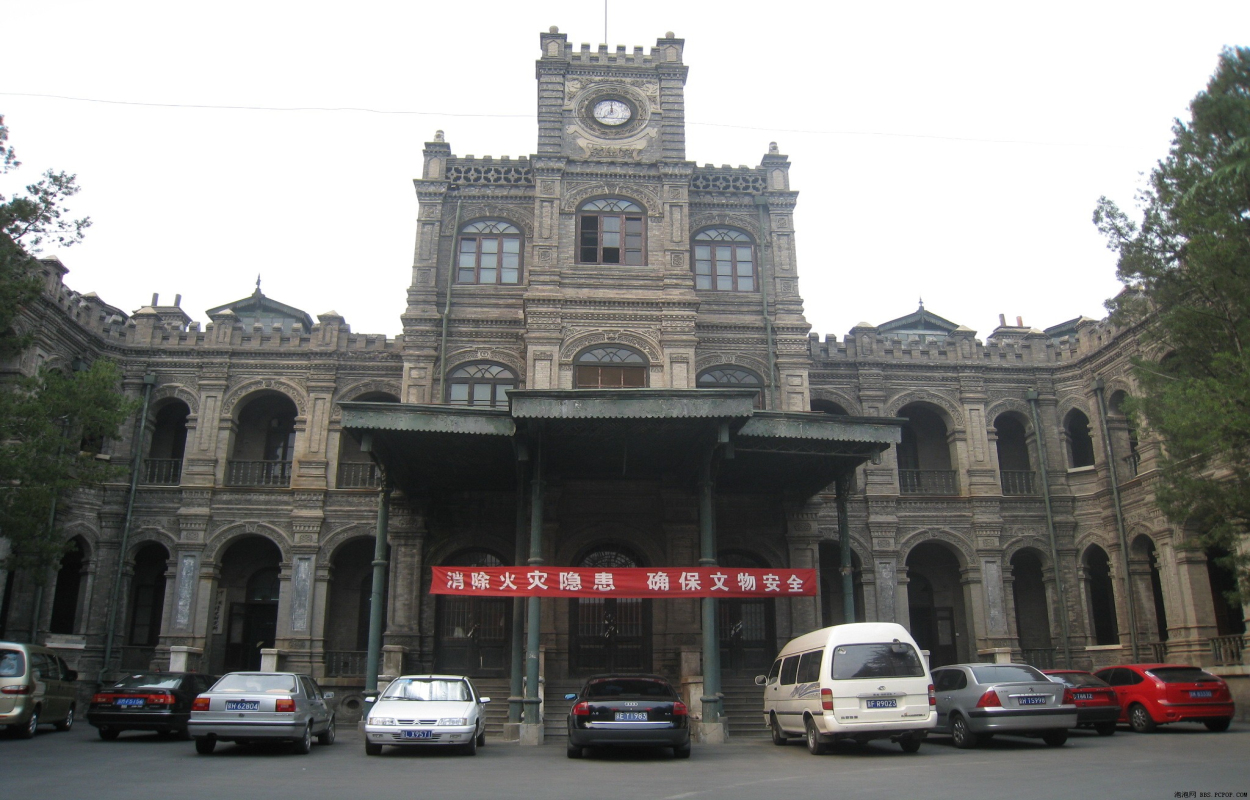 段祺瑞执政府