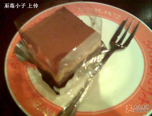 萨莉亚(南京西路店)