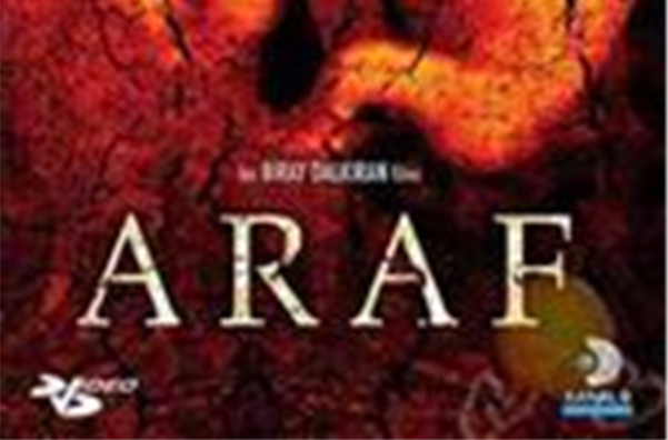  p>《炼狱》是2012年上映的土耳其电影,由 a target="_blank" href="