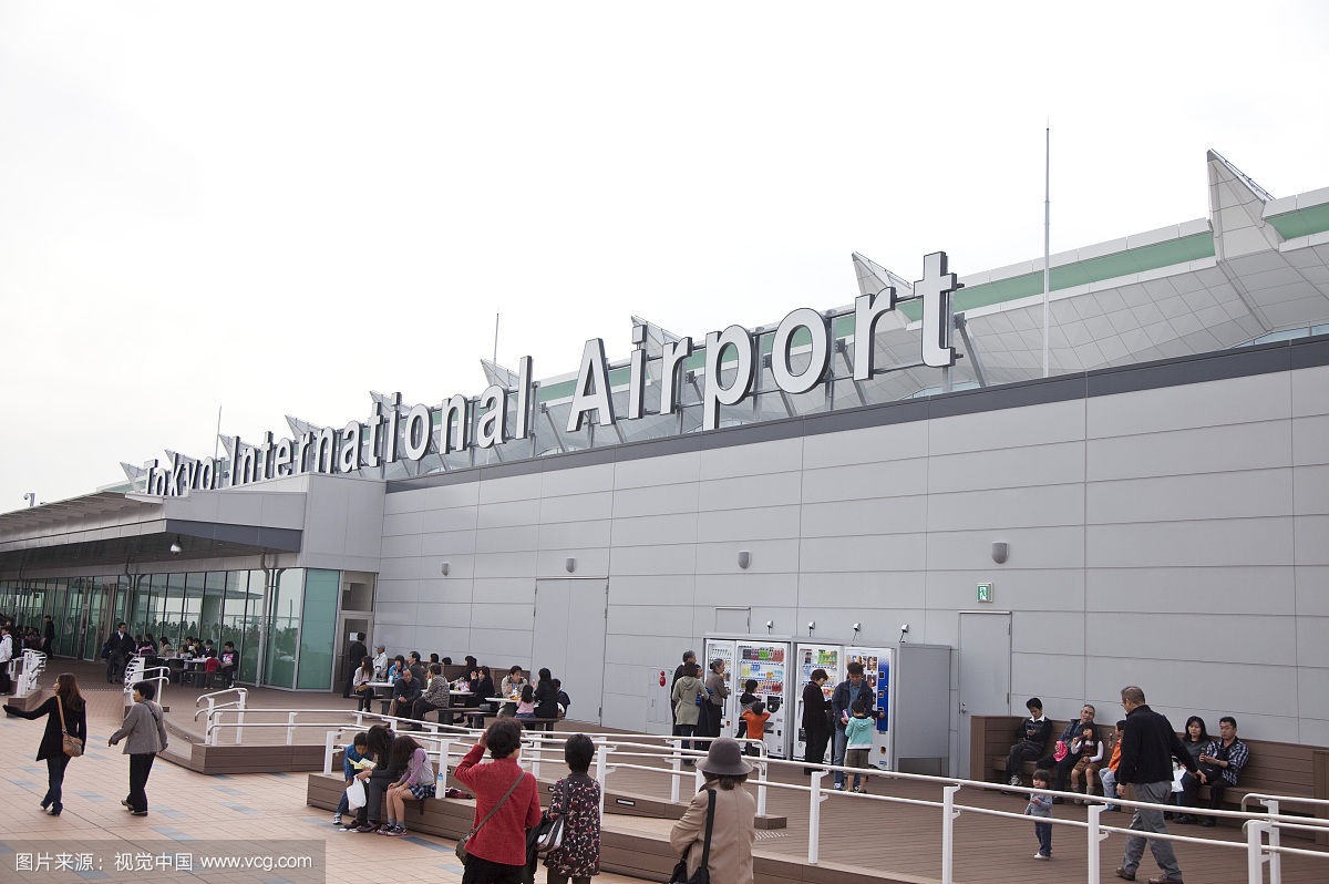  p>东京国际机场(英语:tokyo international airport,日语:东京国际