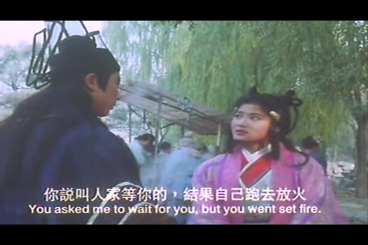 《五鼠闹东京》是 a target="_blank" href="/item/福建电影制片厂