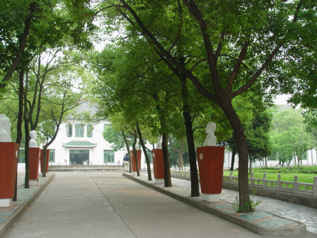 芜湖第十二中学