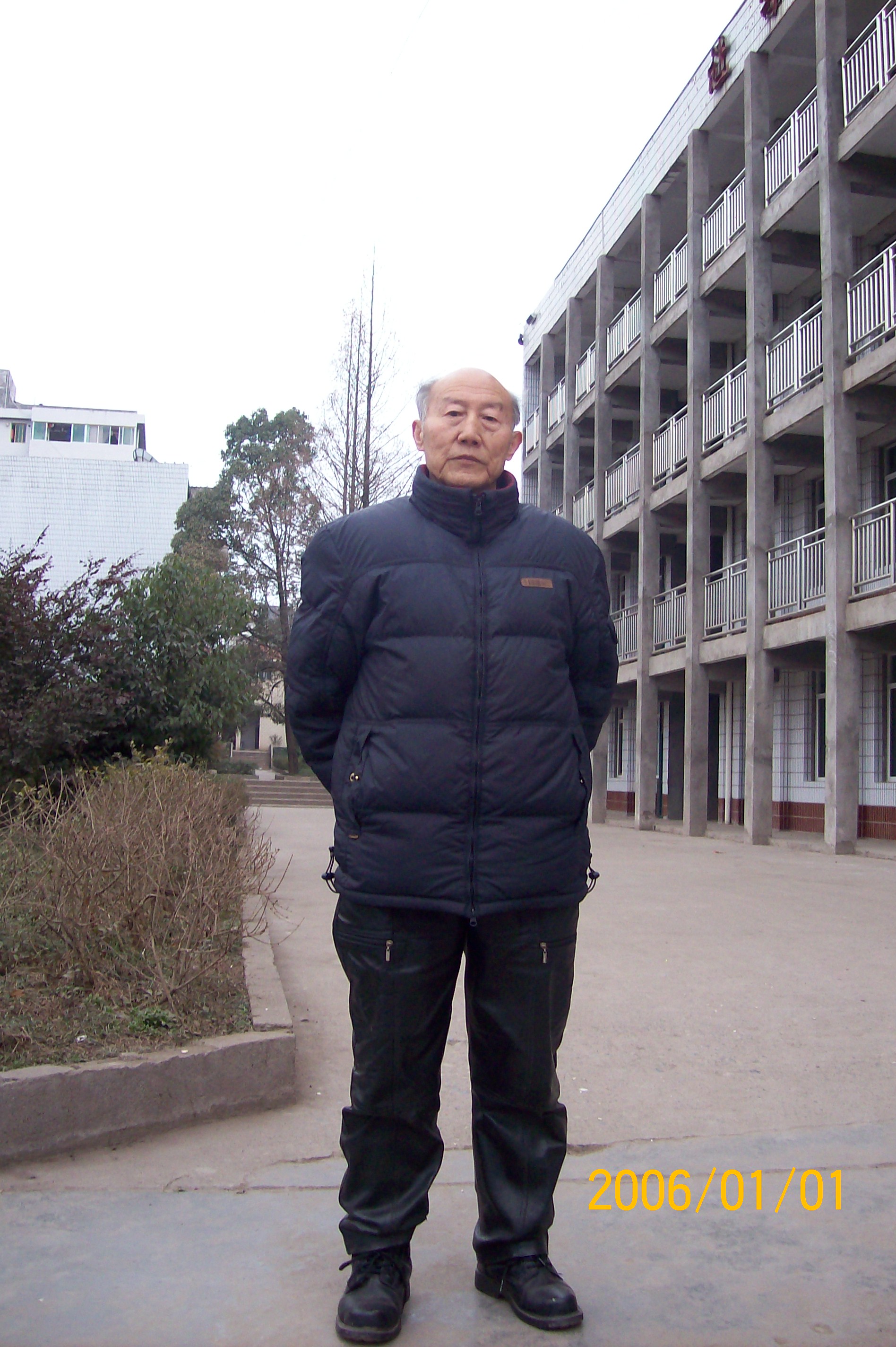 大专文化, a target="_blank" href="/item/南江县长赤中学/1169680"