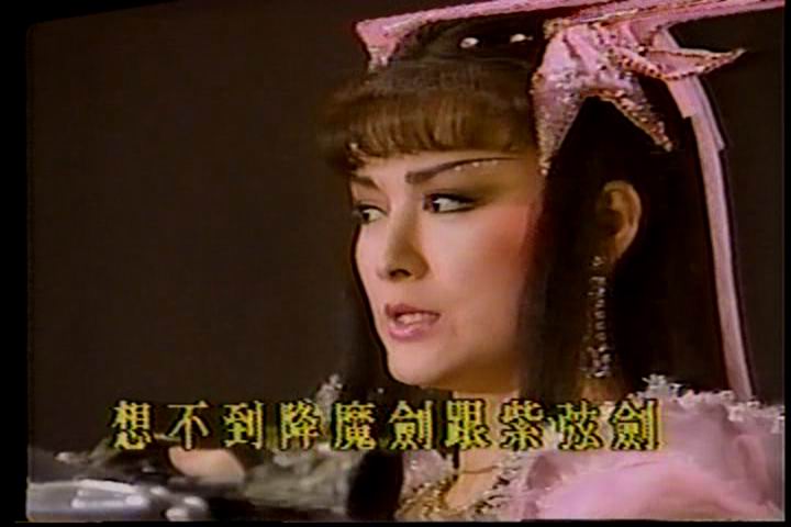 灵山神箭