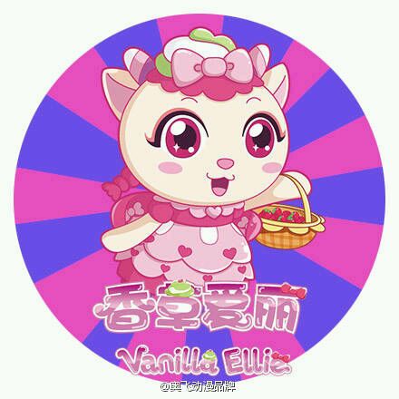 部以蛋糕为主题的动画,主要讲述的是女主角慕斯比比是甜心王国的公主