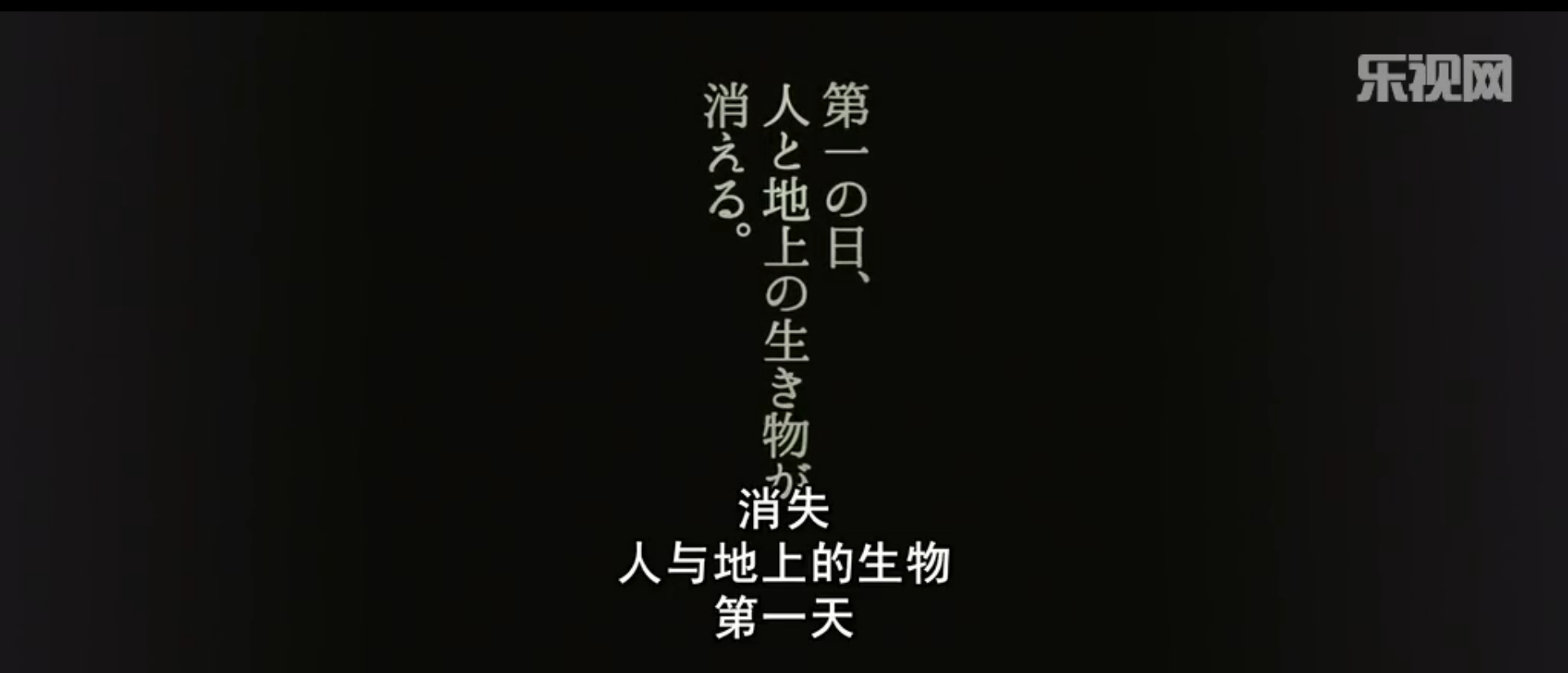  p>《巨神兵现身东京》是 a href="#" data-lemmaid="2145823">樋口