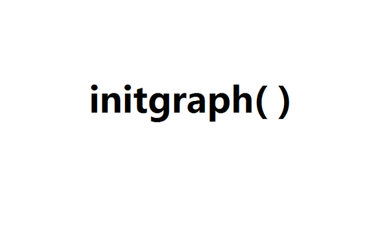 initgraph_百度百科