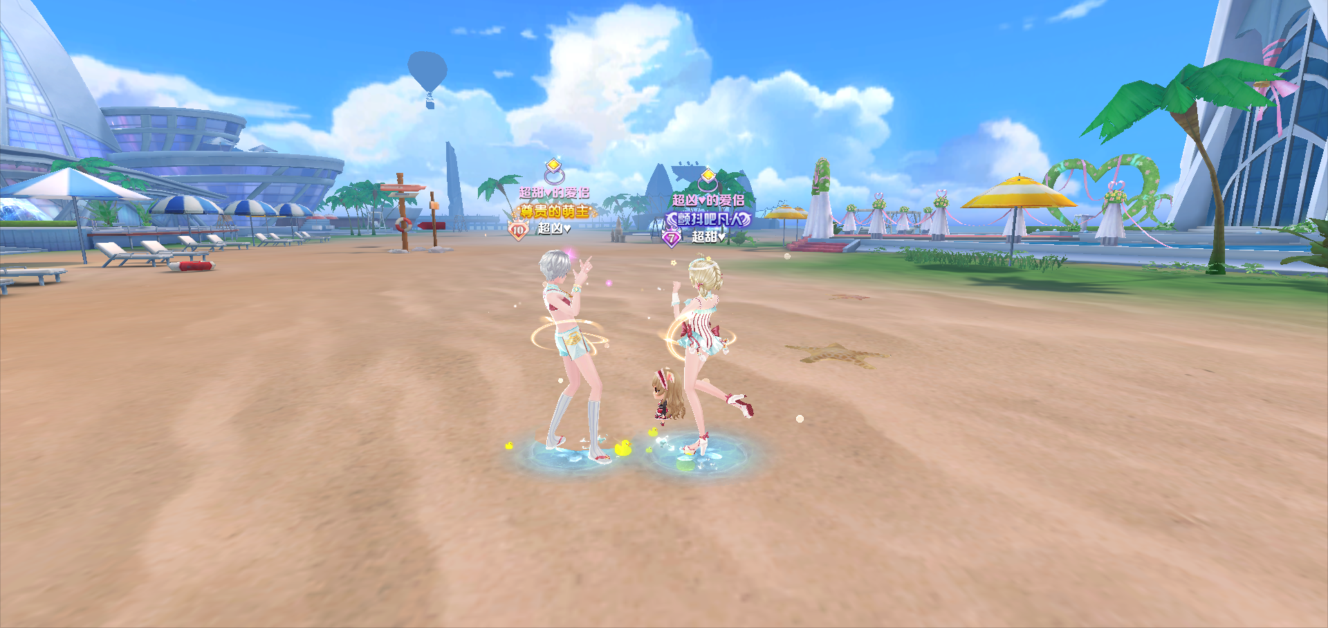  p data-id="gnbjfmbxif">《梦幻炫舞》是由 a target="_blank" href=