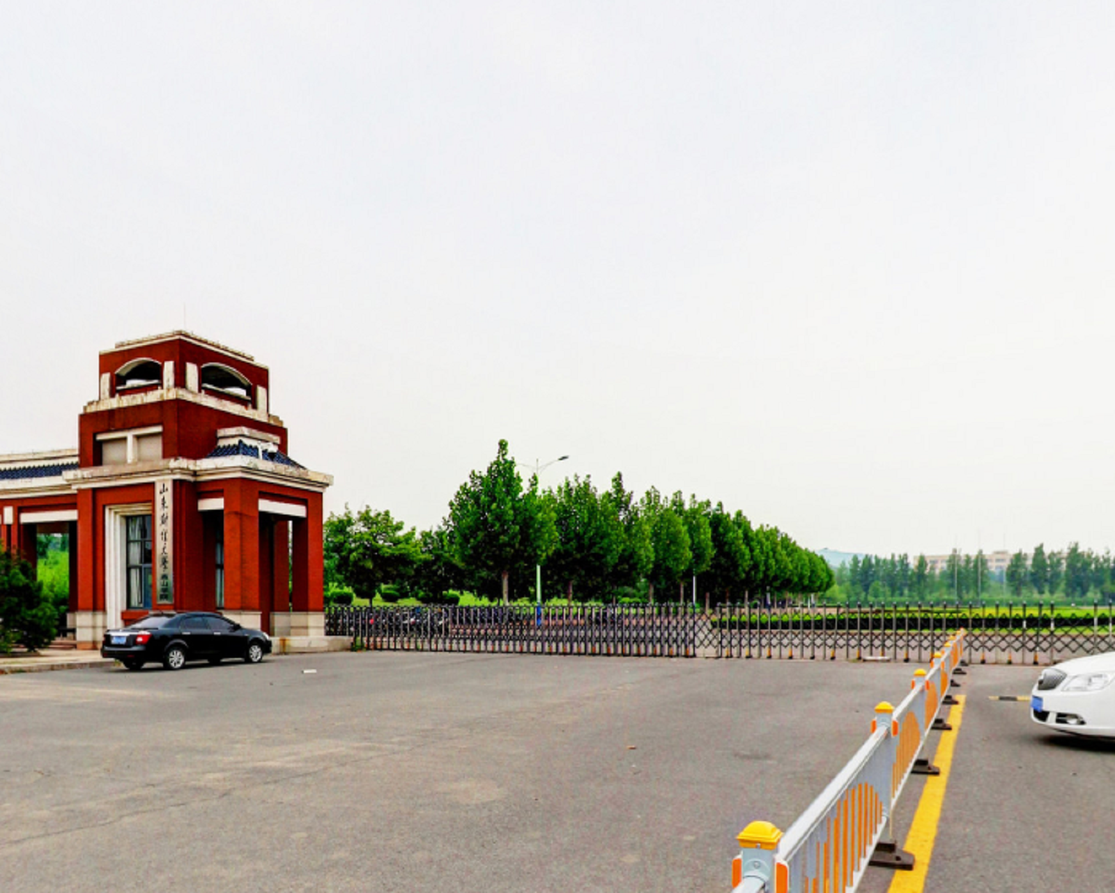 山东燕山学院