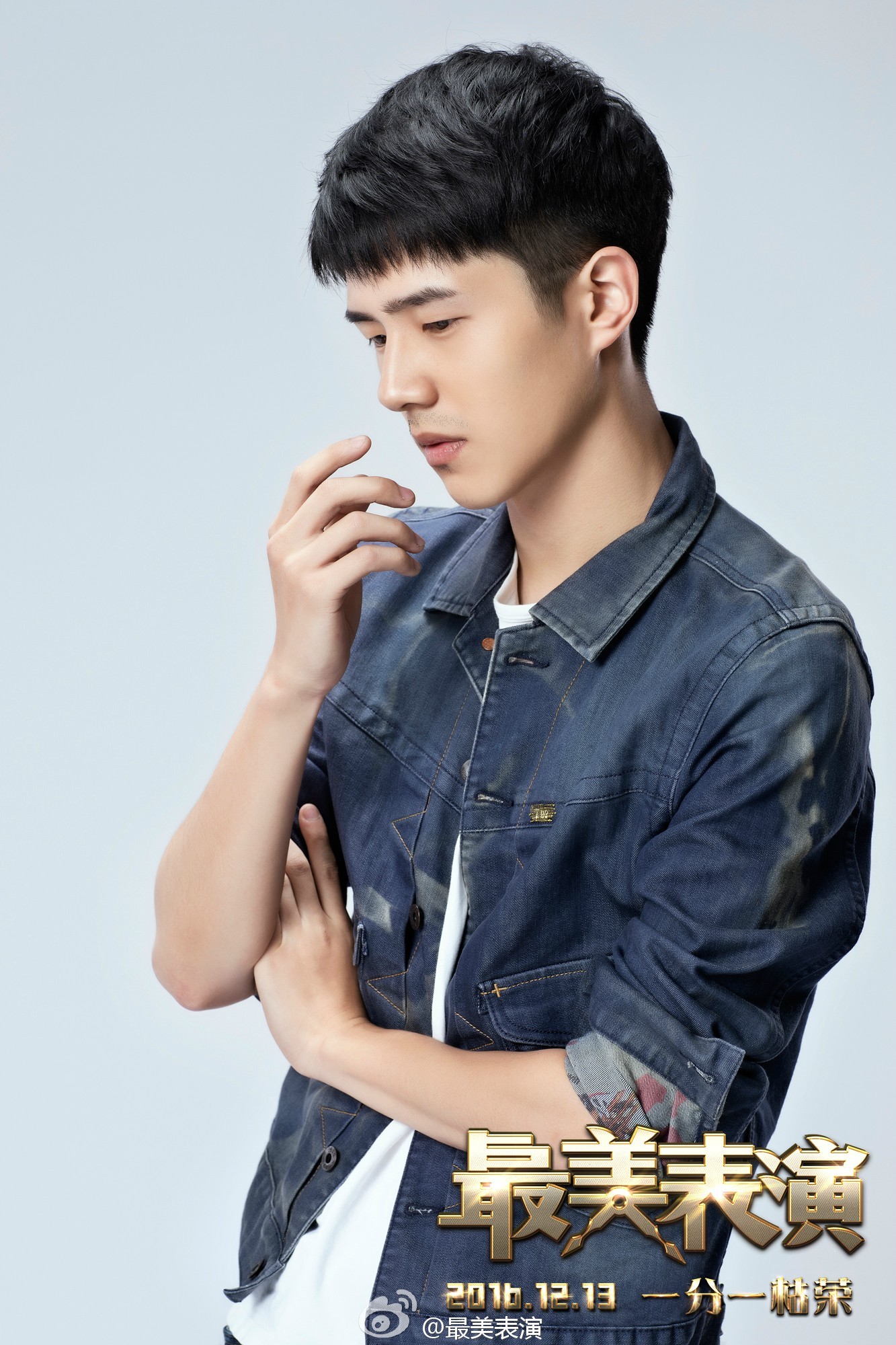  p>刘昊然,1997年10月10日出生于河南省平顶山市,中国内地男演员,毕业