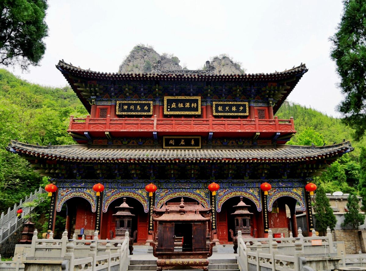 青龙山慈云寺风景区