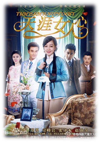年,主演的电影《 a target="_blank" href="/item/人见人爱/12912797"