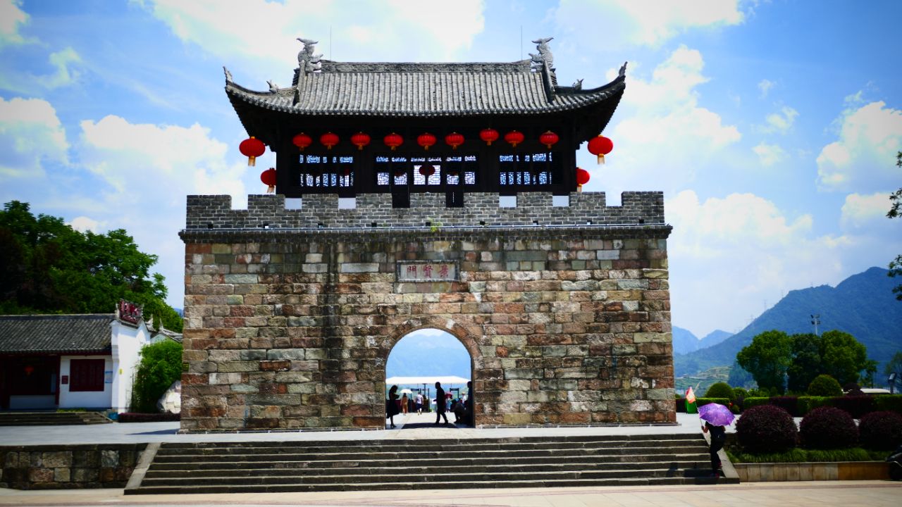 宜昌市三峡大坝-屈原故里旅游区