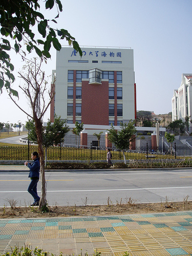 总投资5千多万元,容纳 a target="_blank" href="/item/厦门大学