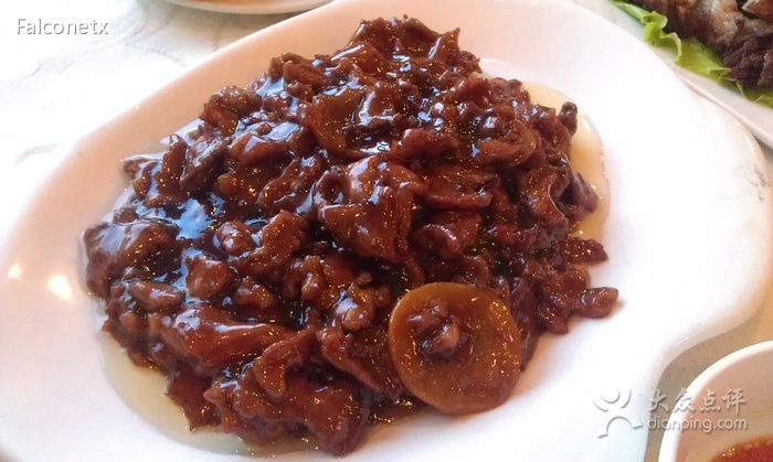  p data-id="gn2teojyjh">白魁老号饭庄(隆福广场总店)是一家清真菜馆