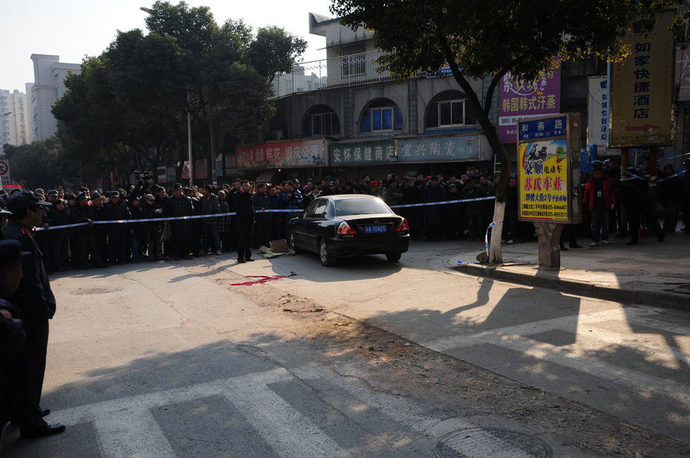 1.6南京持枪抢劫案