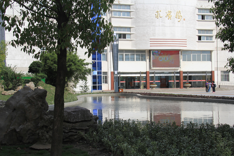 如东岔河中学