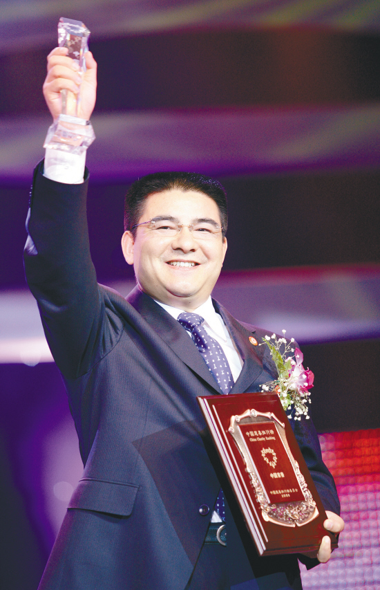  p>陈光标,1968年出生于江苏省宿迁市 a target="_blank" href="/item