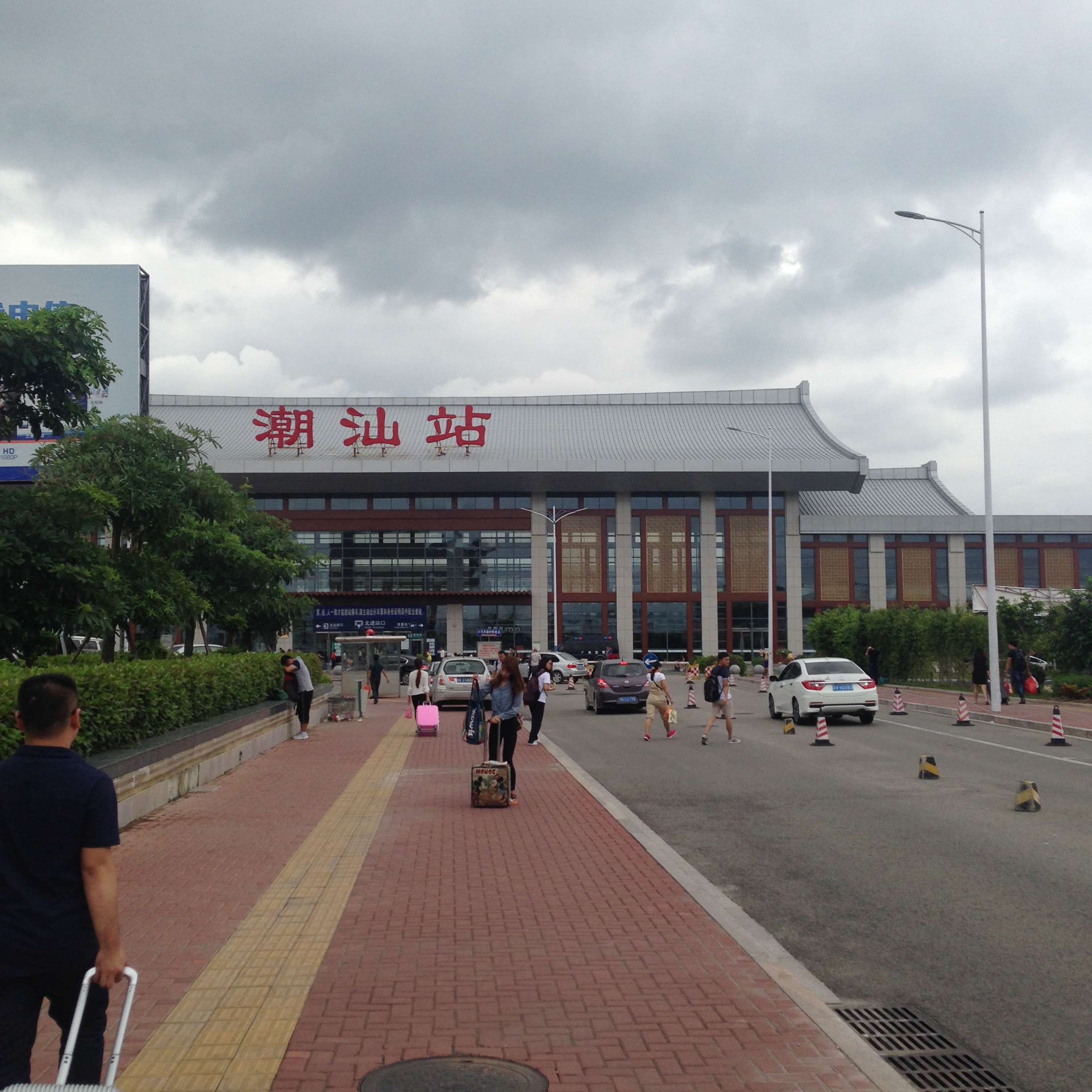  p>潮汕站(chaoshan railway station)位于中国广东省潮州市,是中国