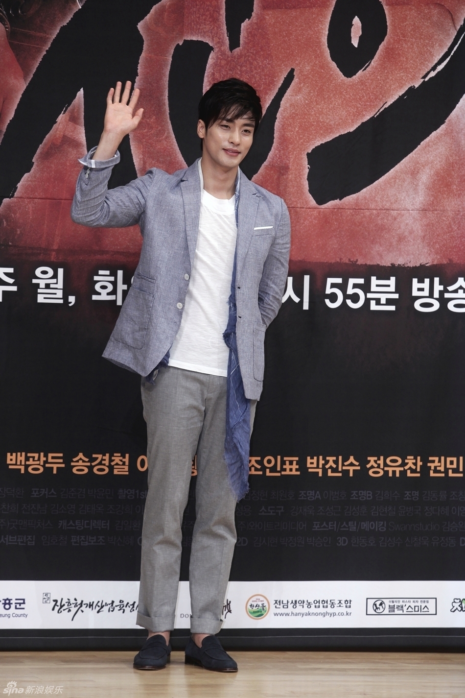sung hoon) /i>,1983年2月14日出生于韩国大邱广域市,韩国男演员