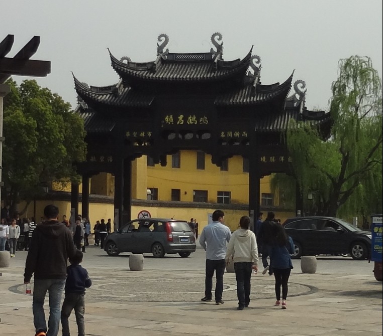  p> b>观海卫 /b>,又名 b>观城 /b>,位于浙江东海之滨,宁波慈溪北部