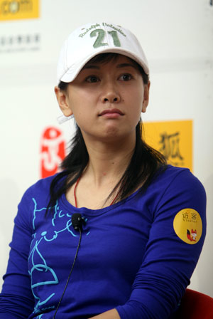 与青春有关的日子