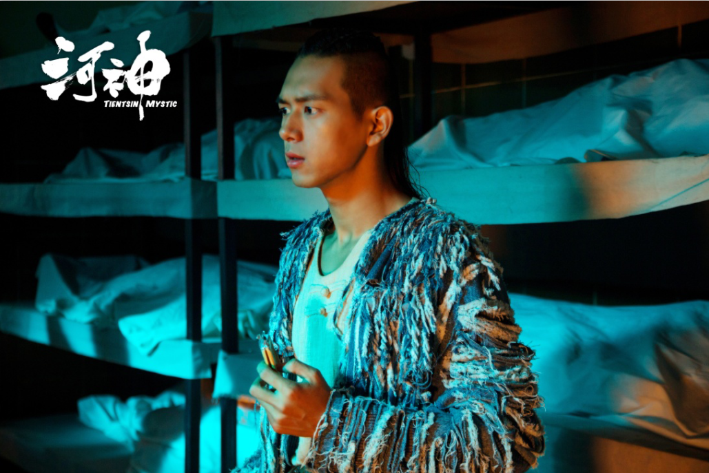 郭得友 b>, /b>是网剧《 a target="_blank" href="/item/河神