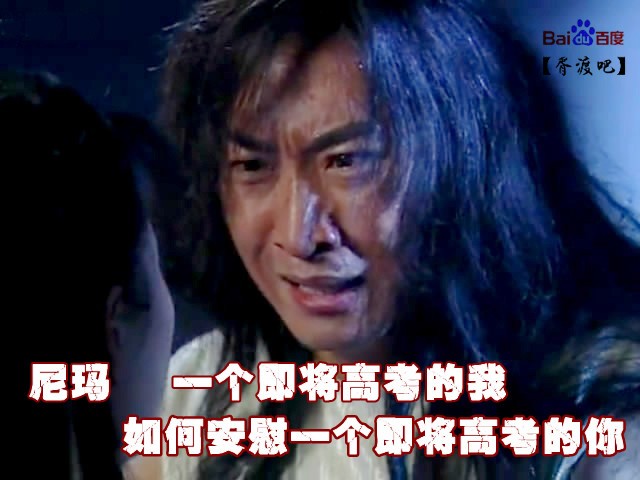 胥渡吧是中国内地著名的"神配音"团队,开创了搞笑创意配音风潮,以