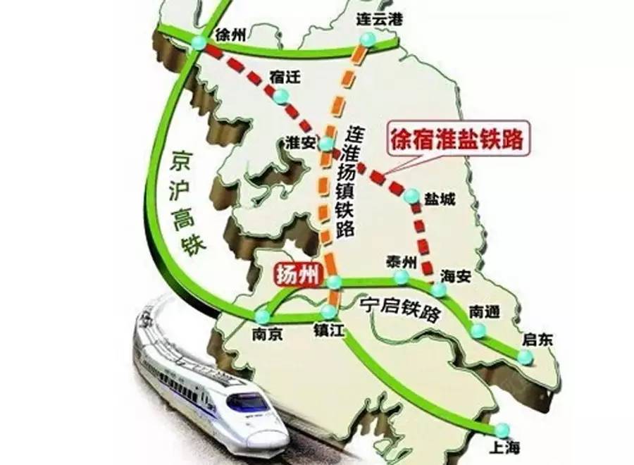  p>徐盐高速铁路(xuzhou-yancheng high-speed railway),简称徐盐高铁
