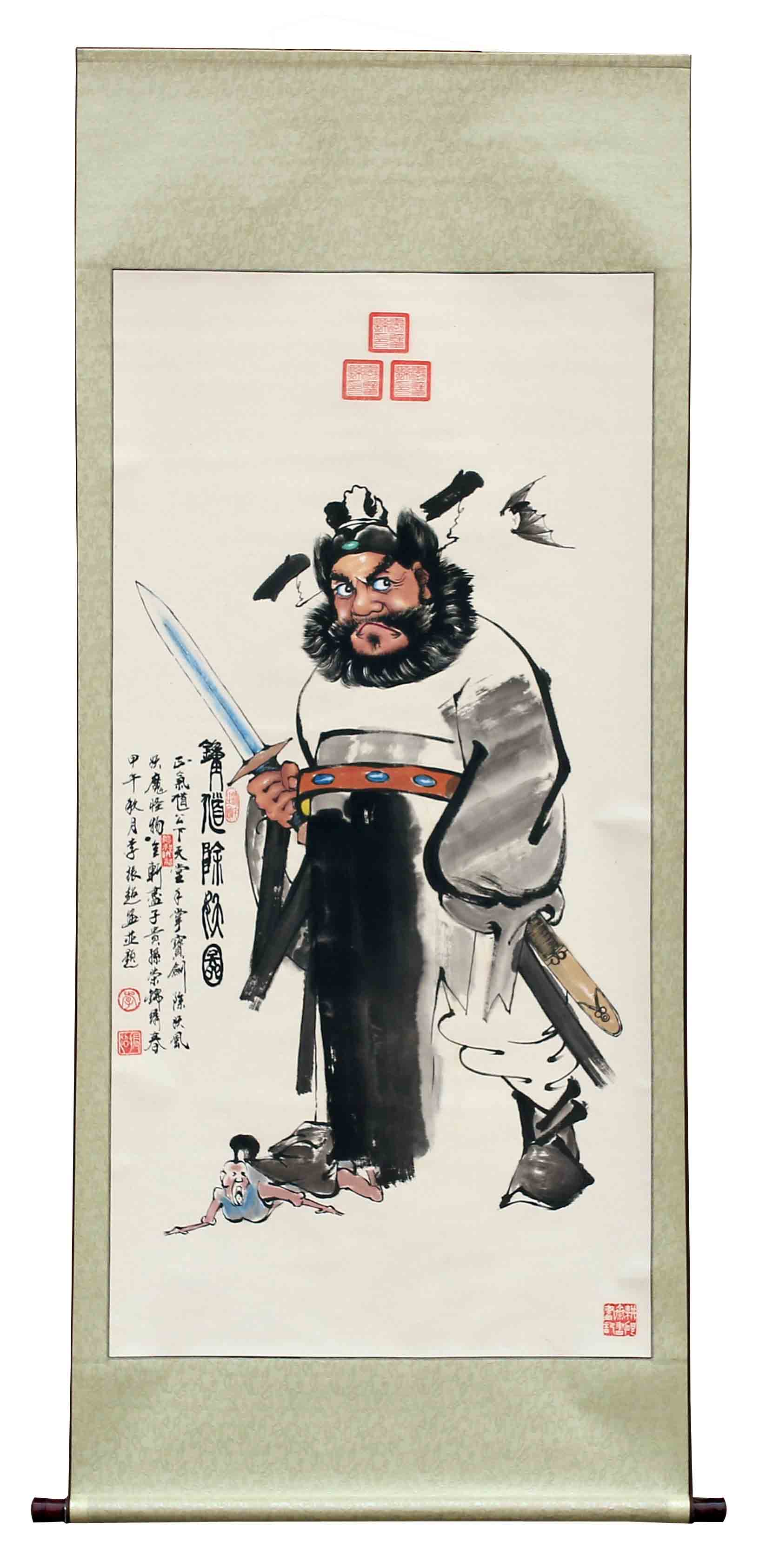 灵璧钟馗画